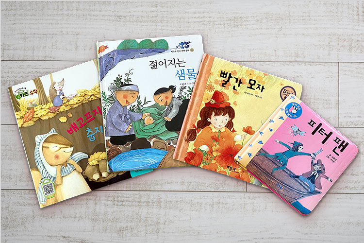 絵本朗読教室