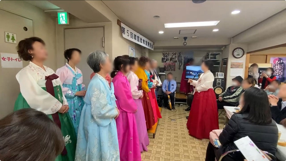 第5回 韓国歌謡教室発表会①